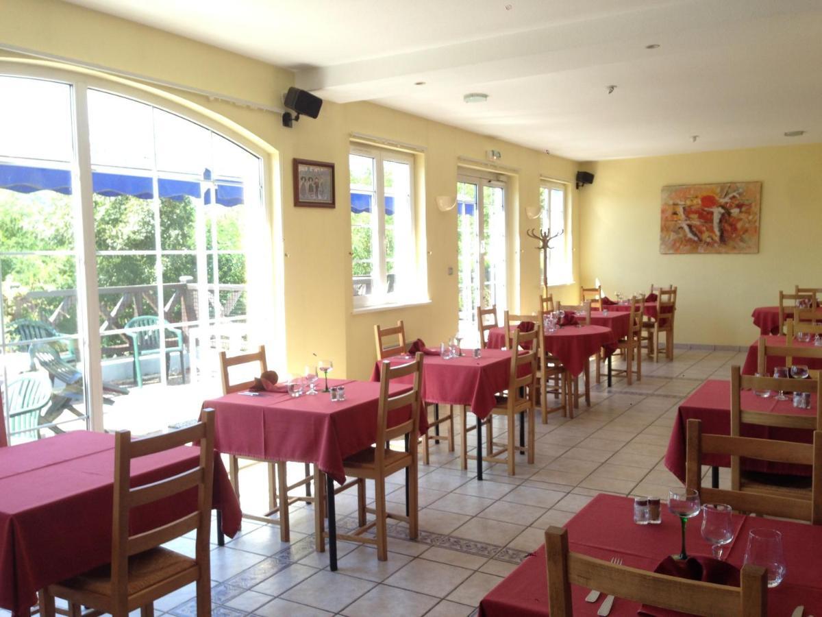 Le Relais De Wasselonne公寓式酒店 设施 照片
